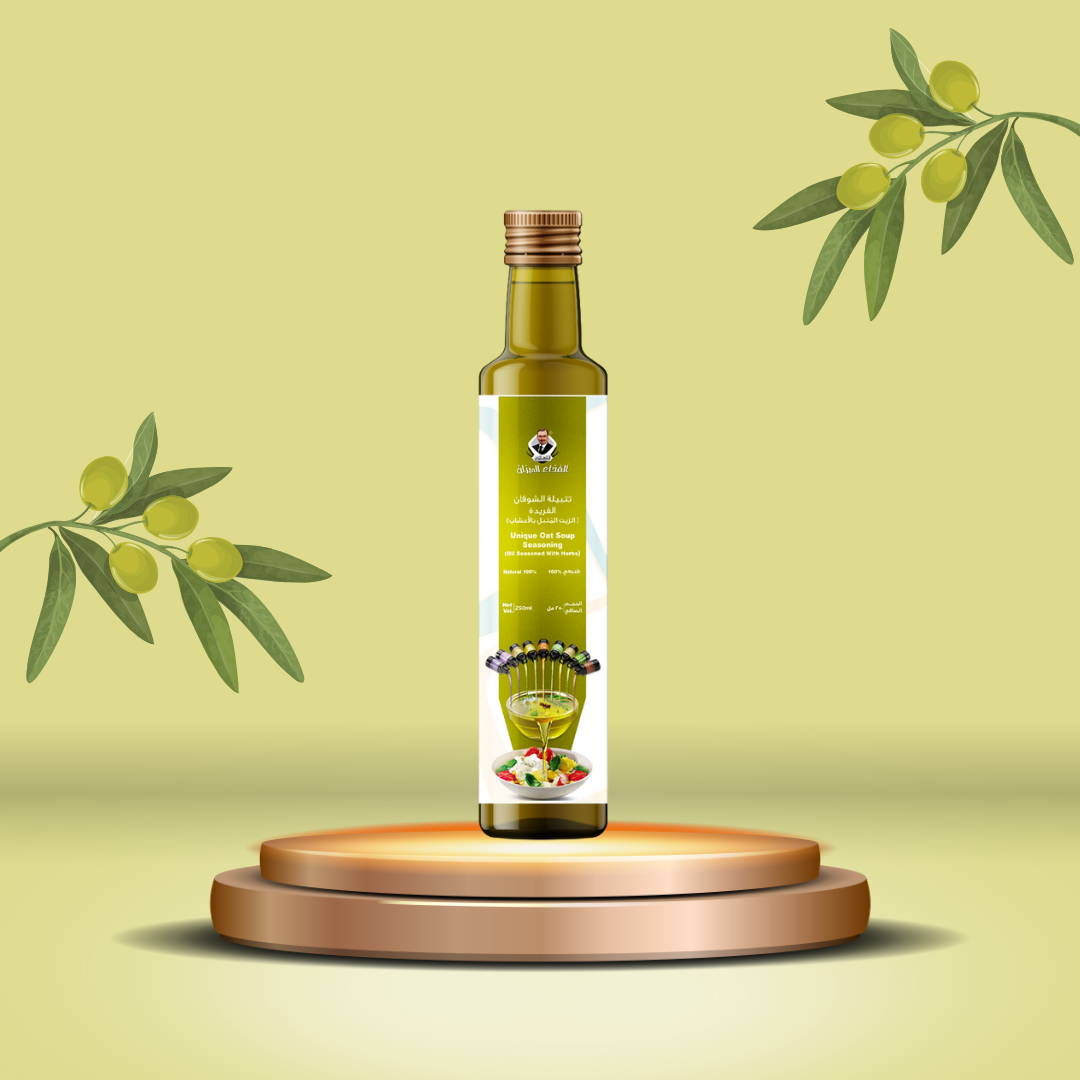 Herb-infused olive oil (unique oat mixture).
