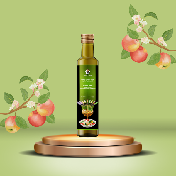 Vinaigre de cidre naturel assaisonné aux herbes (marinade pour steak grillé).
