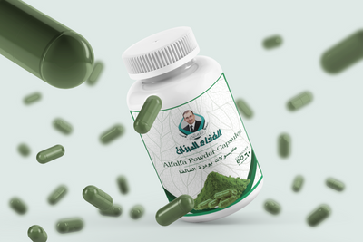 كبسولات بودرة عشبة القمح