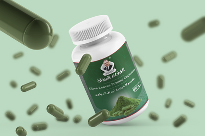 Capsules de feuilles d’olivier