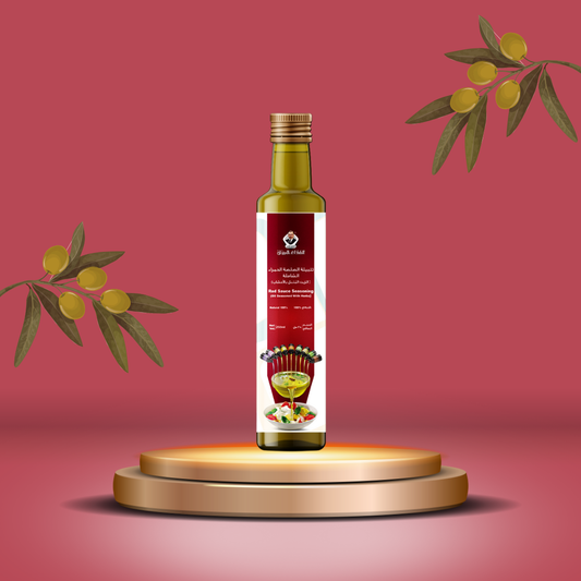 Huile d’olive assaisonnée aux herbes (marinade pour sauce rouge polyvalente).