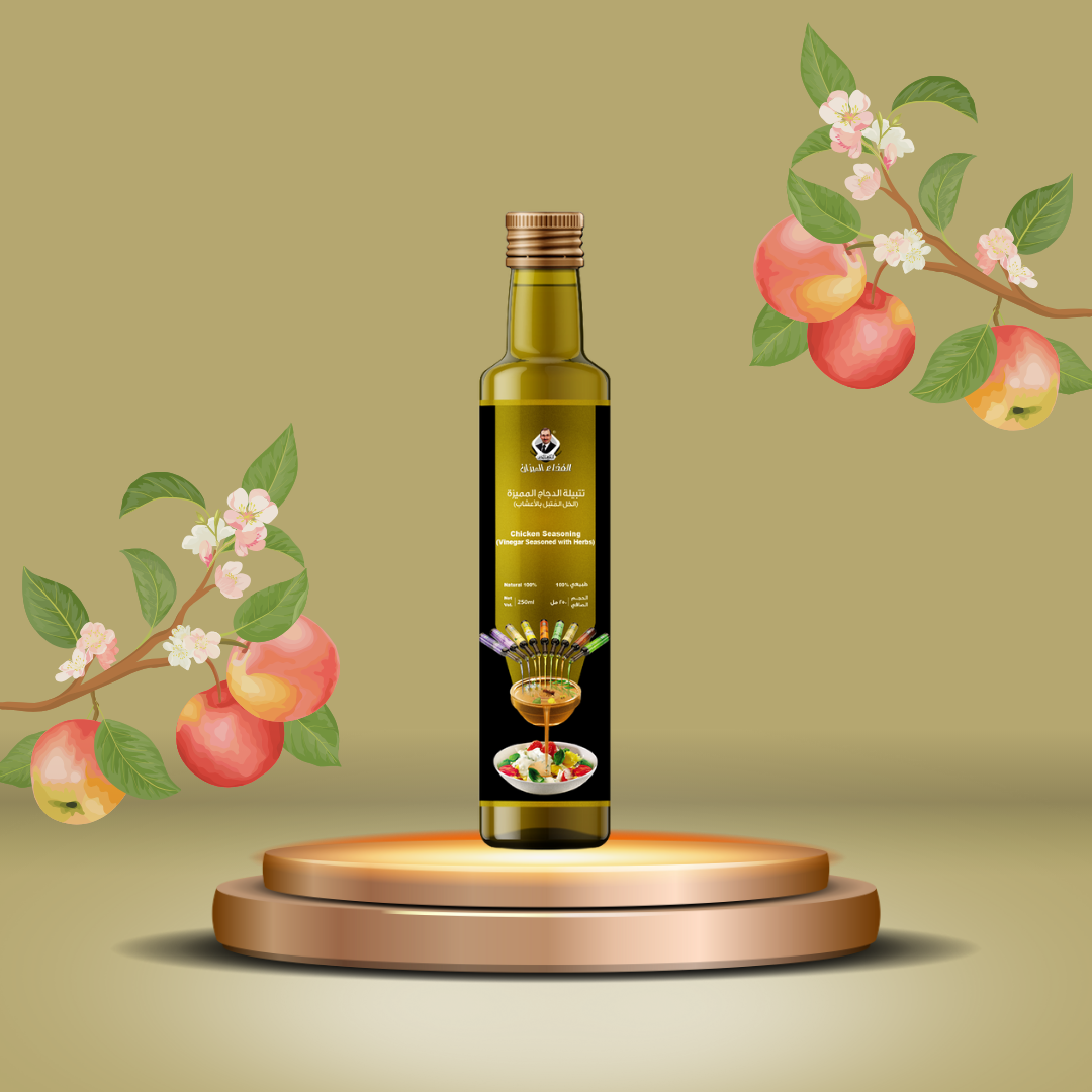 Natural apple cider vinegar infused with herbs (special chicken seasoning marinade)